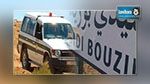  سيدي بوزيد : ايقاف 3 عناصر لها علاقة بالإرهابي عفيف العموري