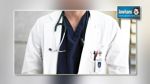 طبيب بالمستشفى الجهوي بسيدي بوزيد : الإطار الطبي يدفع ضريبة نقص الإمكانيات