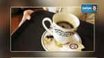  زيادة منتظرة في أسعار القهوة داخل المقاهي