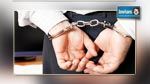  الكاف : القبض على رجل وزوجته بتهمة تموين مجموعة إرهابية