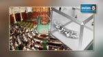  المصادقة على فصل يتعلق بإحداث صندوق وطني لمقاومة الإرهاب