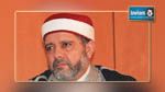 المهدية : منع نور الدين الخادمي من إلقاء خطبة الجمعة بأحد جوامع الرجيش