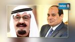  السيسي يؤدي زيارة إلى المملكة العربية السعودية 