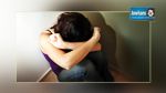 إلغاء فصل من القانون الجنائي يمنح الجاني إمكانية الزواج من الفتاة بعد اغتصابها