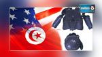  أمريكا تسلّم وزارة الداخلية خوذات وصدريات مضادة للرصاص