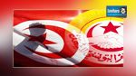    تأجيل اضراب أعوان الخطوط التونسية بمطار جربة جرجيس