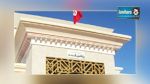 وقفة احتجاجية للإطارات المسجدية للتنديد بسياسة التهميش