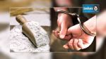 سوسة : إيقاف شاب باع لسائح كميّة من الفارينة على أنها مخدر الكوكايين