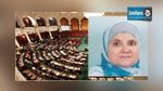  مفيدة المرزوقي : لا وجود لإرادة سياسية لمكافحة الفساد