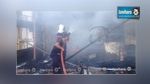 حريق بمطعم سياحي بالحمامات الشمالية