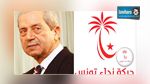  محمد الناصر : نقوم بحملات تحسيسية للتشجيع على التسجيل في الإنتخابات