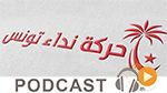 بوليتيكا 21-08-14