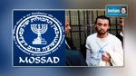 مصر : السجن 10 سنوات بحق أردني بتهمة التخابر لصالح اسرائيل