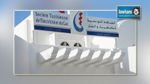  الجامعة العامة للكهرباء والغاز : ديون الستاغ لدى المواطن بلغت 560 مليار
