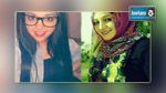  مقتل فتاتين من قبل دورية أمنية في القصرين: وزارة الداخلية تفتح تحقيقا