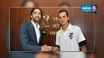 خليل شمام يلتحق بفكتوريا قيماراش البرتغالي 