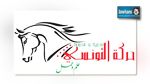  حركة التونسي تعلن عن عدد من أسماء رؤساء قائماتها الإنتخابية