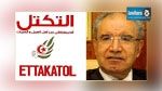  محمد بنور يعلن سحب ترشحه عن دائرة تونس 1
