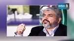 مشعل في تونس لـ
