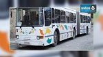 شركة النقل بالساحل تعلن إحداث 3 خطوط جديدة بمناسبة العودة المدرسية