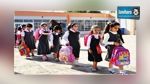 15 سبتمبر تاريخ العودة المدرسية و20 بالمائة بدل 25 بالمائة في امتحان الباكالوريا