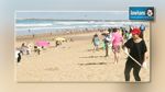 تسجيل حالات تسمم في صفوف مصطافين بالمهدية : إدارة الصحة البيئية توضّح