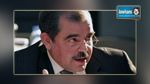 رفع كل الإجراءات الاحترازية ضدّ منذر الزنايدي