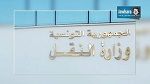 وزير النقل : حركة المطارات والموانئ البحرية لم تتأثر بإنقطاع التيار الكهربائي