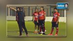 المنتخب التونسي : انطلاق التحضيرات لمواجهة بوتسوانا 