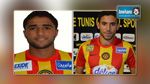 المنتخب الوطني : ليكنز يستدعي علي العابدي و محمد علي اليعقوبي 