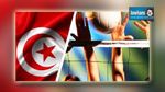  الكرة الطائرة : رزنامة البطولة الوطنية للموسم الرياضي 2015/2014