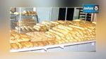  فك اضراب أصحاب المطاحن بصفاقس