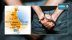  سوسة : حملة أمنية تسفر عن ايقاف 8 مفتش عنهم وحجز مواد مهربة