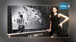 LG تكشف عن تلفاز بشاشة OLED مرصع بمجوهرات Swarovski