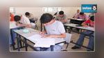120 ألف منقطع إراديا عن الدراسة في 2014 : النقابة تتهم وزارة التربية
