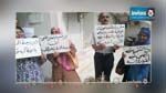 القيروان : الأطباء يطالبون بإقالة المدير الجهوي للصحة احتجاجا على تردي الوضع الصحي