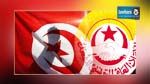   الهيئة الإدارية  لاتحاد الشغل تجدد تمسكها بفتح مفاوضات اجتماعية