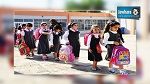 المهدية : 600 ألف دينار مساعدات العودة المدرسية