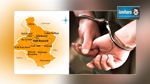 سيدي بوزيد : إيقاف متشدد ديني تبين أنه مترشح للانتخابات التشريعية القادمة