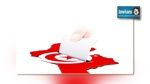  هيئة الإنتخابات تنشر ترتيب القائمات المترشحة ومواعيد تسجيلها في استديوهات التلفزة الوطنية 