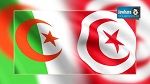 الجزائر ترفض معاملة تونس بالمثل ردا على ضريبة مغادرة الأراضي التونسية