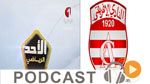 جوهرة سبور الساعة السادسة مساء ليوم الاثنين 15-09-2014