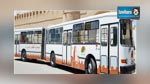 الشركة الجهوية للنقل بالقيروان تعيد فتح خط تونس