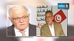  الجندوبي : تصريحات مرجان هدفها المس من المسار الانتخابي القادم