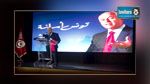 كمال النابلي يقدم رسميا ترشحه للانتخابات الرئاسية