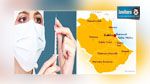  وزير الصحة : سجلنا 123  اصابة بفيروس الإلتهاب الكبدي بقابس