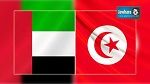 إشكاليات تأشيرات الدخول إلى الإمارات : وزارة الخارجية توضح