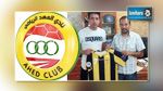  إيهاب المساكني  ينتقل للعهد اللبناني لمدّة موسم