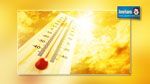 انخفاض في درجات الحرارة 