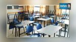 سوسة : تعليق الدروس بالمدرسة الإعدادية نهج السودان